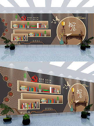 免費(fèi)下載 職校圖書館設(shè)計(jì)圖紙（DWG格式，編號(hào)14806857，324像素）