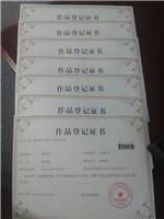 教育咨詢(xún)服務(wù)行業(yè)洞察 最新供應(yīng)、產(chǎn)品、廠家與公司動(dòng)態(tài)