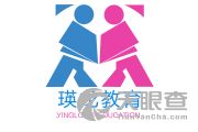 慶陽(yáng)瑛龍教育咨詢(xún)服務(wù)有限責(zé)任公司 引領(lǐng)個(gè)性化教育咨詢(xún)，助力學(xué)子成長(zhǎng)之路