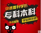 南京慧源教育集團(tuán) 專業(yè)教育服務(wù)，開啟智慧未來