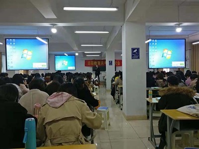 師苑教育 專業(yè)教師資格培訓(xùn)，助力教育夢(mèng)想啟航