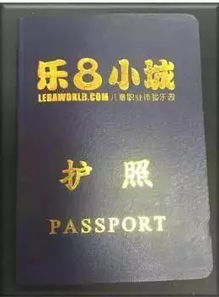 佛山市利安特液壓設(shè)備有限公司 以創(chuàng)新驅(qū)動閥門與旋塞研發(fā)